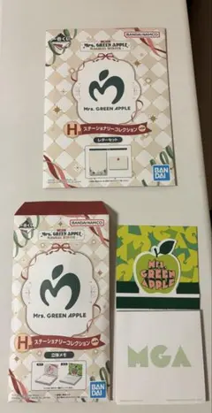 Mrs. GREEN APPLE ステーショナリーコレクションH-2,H-3