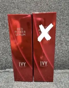 2026年最新】アイビー化粧品 レッドパワーセラムの人気アイテム - メルカリ