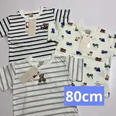 新品☆プティマイン　半袖トップス　80cm 3点セット　訳あり