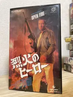 Item thumbnail for item 48de122e-eb9a-4037-8e2f-09db3dd6f75c