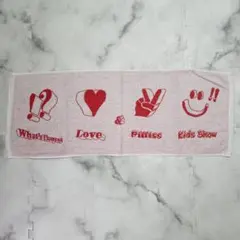 【激レア】flumpool 小倉誠司 直筆サイン入りタオル 激レア】flumpool 小倉誠司 直筆サイン入りタオル