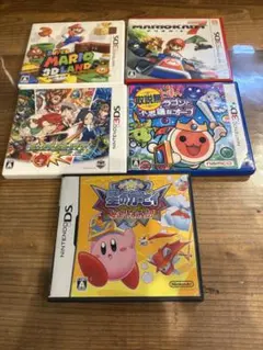 ニンテンドー3DS4個とDS1個カセットまとめ売り