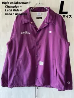 【限定品】チャンピオン×レットイットライド×ナノ・ユニバース　コーチジャケットL