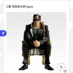 To様 リクエスト 2点 まとめ商品
