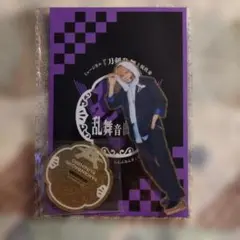 山姥切国広　アクスタ　祝玖寿 乱舞音曲祭　刀ミュ