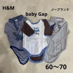 春秋物まとめ売り　ベビーギャップ、H＆M、他　長袖ロンパース　男の子　60〜70