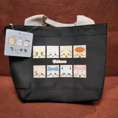 ちいかわ　トートバッグ