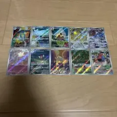 ち*丸様 ポケモンカード AR まとめ売り 10枚セット