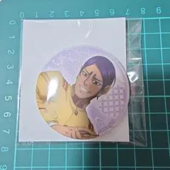 2026年最新】ゴールデンカムイ 鯉登 缶バッジの人気アイテム - メルカリ