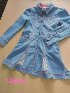 Item thumbnail for item 01622fa5-dcb1-4e9a-8cac-479d2f20315c