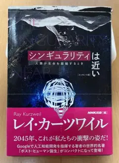 Item thumbnail for item c5cf2c6b-d14d-4665-b019-67d8066d4a93