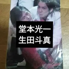 2026年最新】生田斗真 の人気アイテム - メルカリ