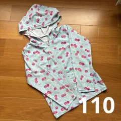 マザウェイズ ラッシュガード 110㎝ フード 水色 さくらんぼ