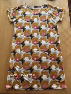 コムサ　アルチザン　ARTISAN ワンピースのサムネイル