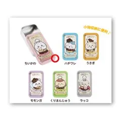 ココス スライドケース うさぎ