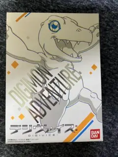 デジヴァイス： デジモンアドベンチャー： リメイク