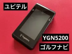 2025年最新】ユピテル ygn5200の人気アイテム - メルカリ