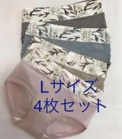 4枚セットLサイズ花柄レディースショーツ下着高通気性と伸縮性ショーツ