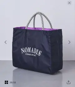 Item thumbnail for item d9ff66b5-9870-474c-891a-2b02aed02cd0