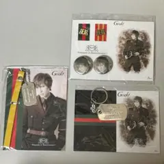 GACKT Requiem et Reminiscence グッズセット