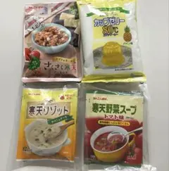値下げ かんてんぱぱ　パインゼリー リゾット 野菜スープ アーモンド まとめ売りのサムネイル