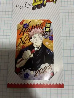 2026年最新】ジャンプショップ ミニブロマイド 虎杖の人気アイテム