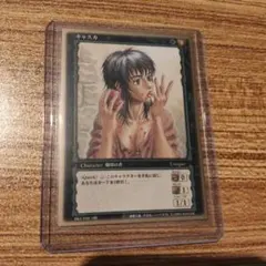 ベルセルクトレーディングカードゲーム 限定版 ゴールド枠ガ BK2 18 2026年最新】ベルセルク カードの人気アイテム - メルカリ