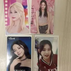 twice ツウィ　FCくじトレカ4枚