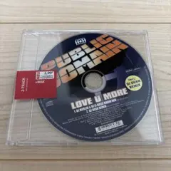 PUBLIC DOMAIN LOVE U MORE