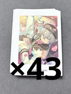 あんスタ ぱしゃっつ 大神晃牙 vol.6 Action