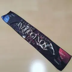 2026年最新】dir en grey タオルの人気アイテム - メルカリ