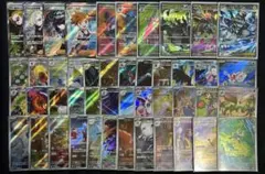 ポケモンカード AR PROMO 60枚 まとめ売り 被りなし - メルカリ