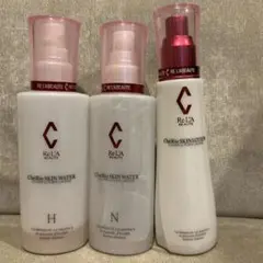 2025年最新】リアボーテの人気アイテム - メルカリ