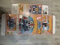 元祖SDガンダム 13 百式改 箱のみ - メルカリ
