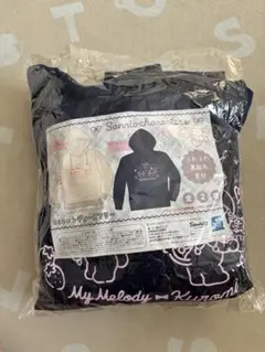 【新品未使用】マイメロクロミ　パーカー ネイビー