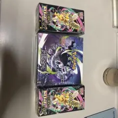 2026年最新】メガロキャノン 未開封の人気アイテム - メルカリ