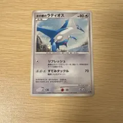 ポケモンカード　水の都のラティオス　映画10周年記念プレミアムシート 10th