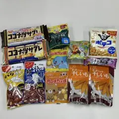 お菓子詰め合わせ 大量セット まとめ売り おやつ 駄菓子 食品