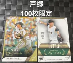 のりこ様 リクエスト 5点 まとめ商品