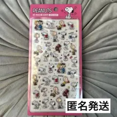 【韓国限定】PEANUTS スヌーピー ステッカー ボンボンドロップシール