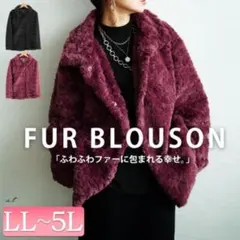 ファーブルゾン ブラック 4L ゴールドジャパン