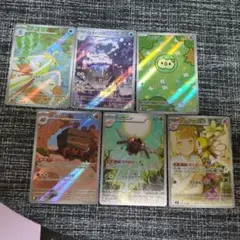 リーリエのアブリボンARなど6枚
