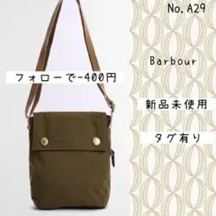 A29 【完売品】　Barbour トランスポート　クロスボディバッグのサムネイル