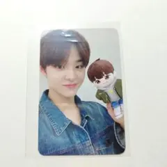 Treasure トレカ ジフン plush doll プラッシュドール