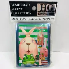 2025年最新】三国志大戦 プレイマットの人気アイテム - メルカリ