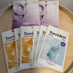 ナンバーズイン9番　Torriden シートマスク 8枚セット