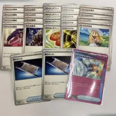 デッキパーツ　⭐︎汎用カード