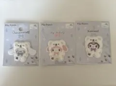 サンリオ Pile Patch 3種セット シナモロール マイメロ クロミ
