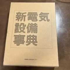 ELDEN RING NIGHTREIGN 小壺商人 ホビーラウンド 未塗装 - メルカリ