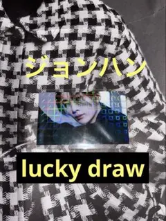 SEVENTEEN セブチ　ジョン　ラキドロ　タワレコ　FML トレカ